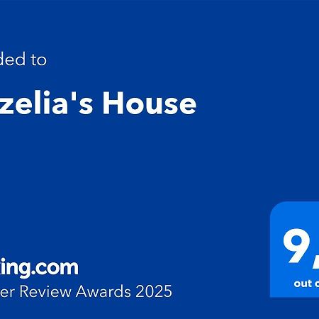 דירות Gaula Mazelia'S House מראה חיצוני תמונה